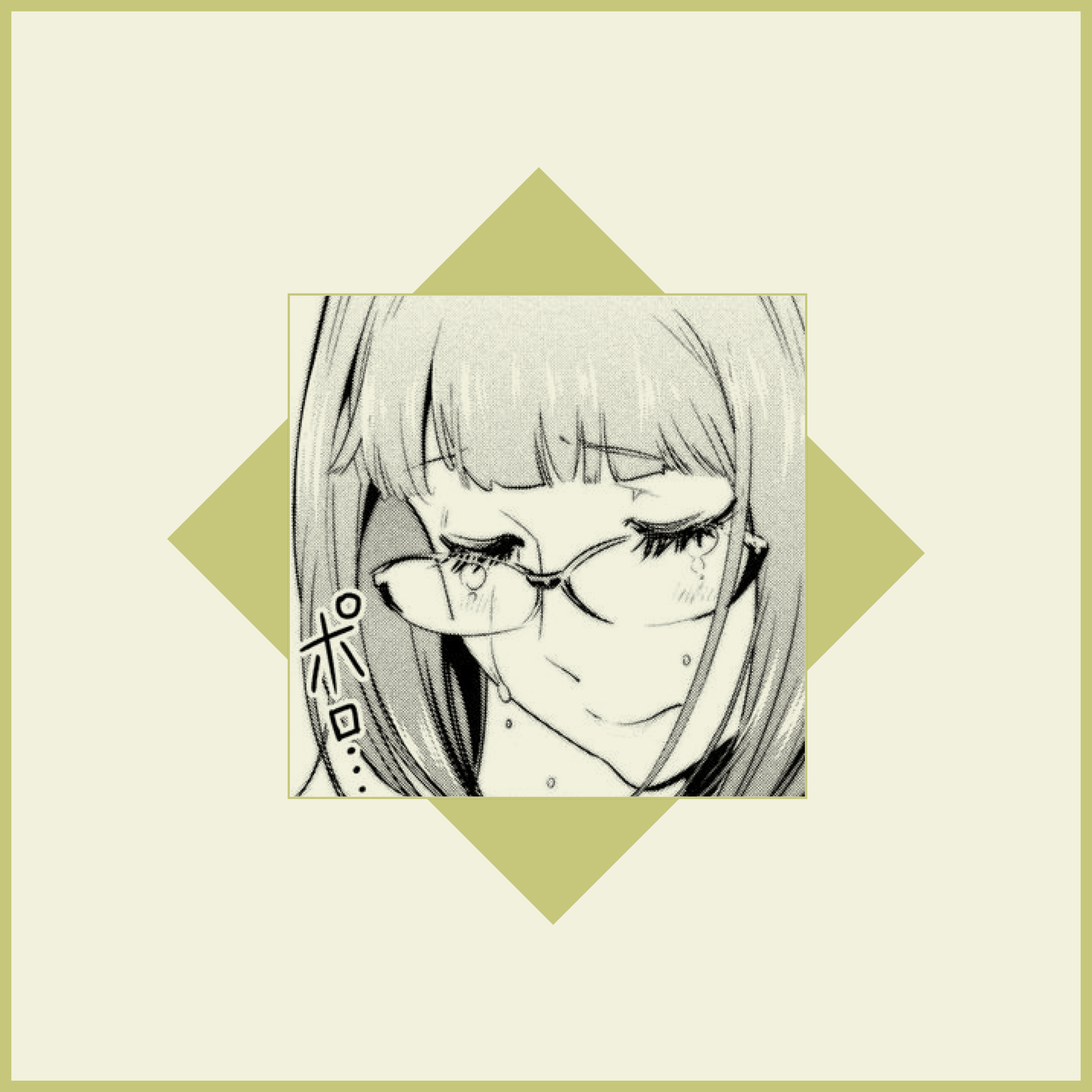 Manga Tears 011